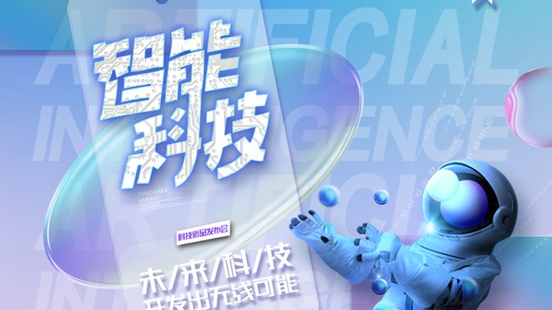 制造业企业智能问答平台排名：如何评估其价值与效能