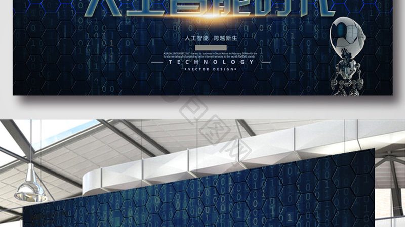 PDF转文字OCR识别：技术解析与选型要点