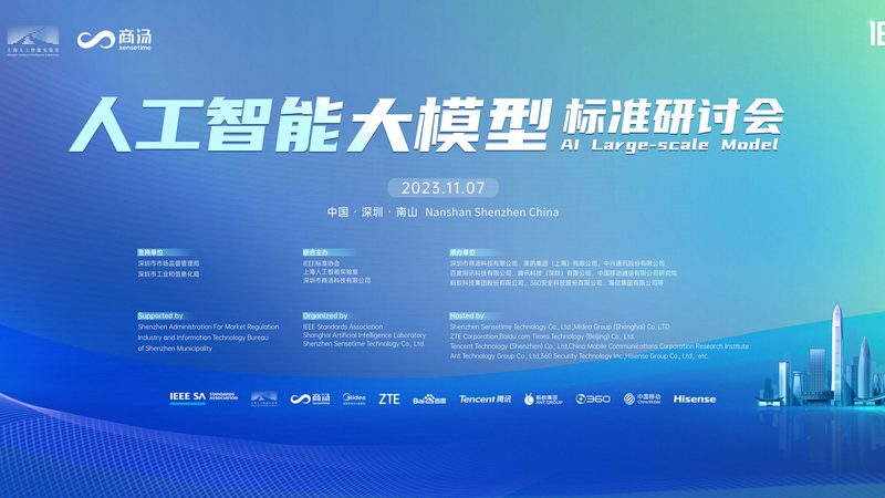 自然语言处理文本分类方法解析