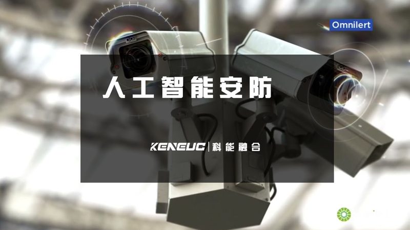 智能问答系统准确率测试：揭秘评估之道