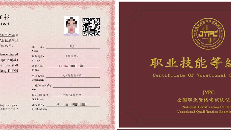 金融大数据分析：揭秘高效步骤与方法