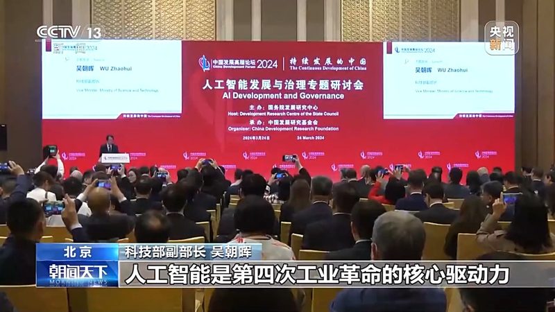 智能问答系统：功能参数背后的技术解析**