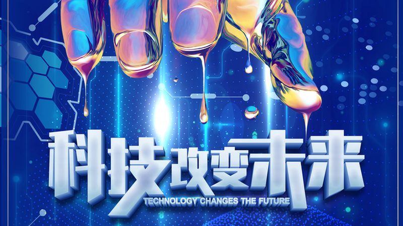 人脸识别考勤机：揭秘如何选择性价比高的优质产品**